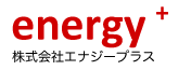 株式会社エナジープラス