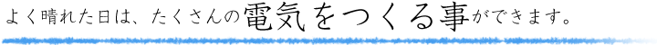 褯줿ϡŵĤǤޤ