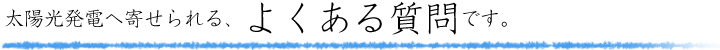 ۸ȯŤش󤻤롢褯Ǥ
